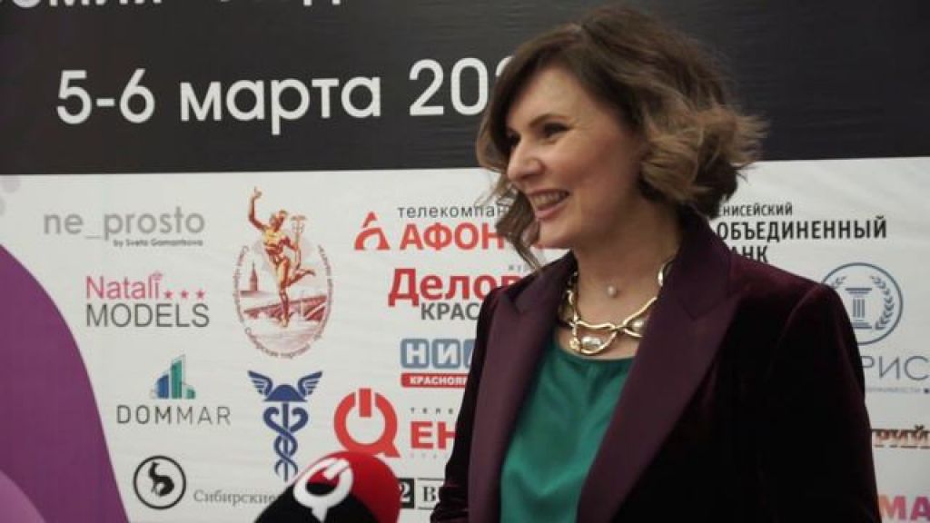 В Красноярске прошел форум деловых женщин стран БРИКС и Средней Азии
